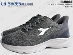 滿千免運 防塵高清膜全屏適用xr x xsmax防指纹钻石手機膜 藍光版 黑色下標區❆心瑩有限公司 歷史價格詳細信息
