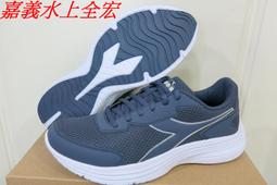 DIADORA 專業輕量慢跑鞋 酒紅 DA33650 女鞋 歷史價格詳細信息