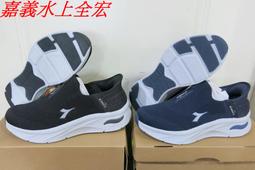 DIADORA 快速吸汗運動襪 白 DASC1019 鞋全家福 歷史價格詳細信息