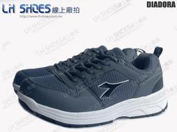 LShoes線上廠拍/DIADORA灰/黑專業輕量慢跑鞋、運動鞋(71572)鞋店下架品【滿千免運費】 歷史價格詳細信息