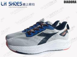 LH Shoes線上廠拍 / DIADORA童黑/白/紅編織運動涼鞋(13135)鞋店下架品【滿千免運費】 歷史價格詳細信息