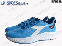 LH Shoes線上廠拍 / DIADORA童黑/白/紅編織運動涼鞋(13135)鞋店下架品【滿千免運費】 歷史價格詳細信息