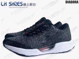 LH Shoes線上廠拍DIADORA粉色一體成型氣墊拖鞋(2007)鞋店下架品【滿千免運費】 歷史價格詳細信息