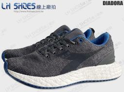 LShoes線上廠拍/DIADORA灰/黑專業輕量慢跑鞋、運動鞋(71572)鞋店下架品【滿千免運費】 歷史價格詳細信息
