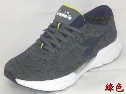 綿綿彈跑鞋女鞋有氧運動鞋女23爆款冬季官品透氣休閒鞋子 歷史價格詳細信息