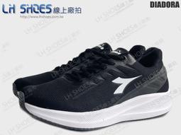 DIADORA 輕量專業慢跑鞋 灰 DA73210 男鞋 歷史價格詳細信息