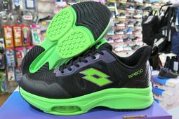 免運優惠☆超人氣運動館☆2021 DIADORA迪亞多那 男生輕量避震高回彈跑鞋.黑色 歷史價格詳細信息