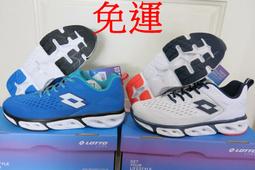 免運☆超人氣運動LT2189979ZQ☆LOTTO 進口版 樂得 MIRAGE 300 女生全地型網球鞋.運動鞋 歷史價格詳細信息
