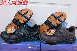 免運☆超人氣運動LT2189979ZQ☆LOTTO 進口版 樂得 MIRAGE 300 女生全地型網球鞋.運動鞋 歷史價格詳細信息