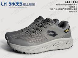 上鞋線修鞋鞋底的工具風箏蠟線輪胎粗線尼龍納鞋子縫鞋線錐補鞋線 歷史價格詳細信息