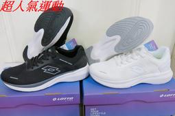 2023 超人氣運動NIKE AIR JORDAN 後背包 電腦後背包.書包.JD2333007AD-001 歷史價格詳細信息
