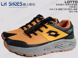 上鞋線修鞋鞋底的工具風箏蠟線輪胎粗線尼龍納鞋子縫鞋線錐補鞋線 歷史價格詳細信息