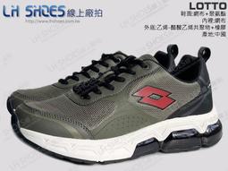 6705雙面穿多功能厚背心選舉背心休閒背心競選廣告背心宮廟背心鋪棉刷毛背心雙面穿背心釣魚背心民進黨國民黨背心制服團購網 歷史價格詳細信息