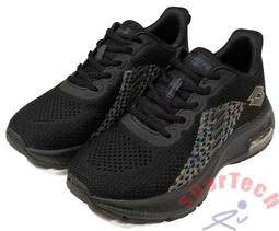 LOTTO AERO+ 氣墊避震跑鞋 黑 LT6560 男鞋 歷史價格詳細信息
