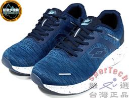 LOTTO 輕量護趾涼鞋 黑 AKS3320 大童鞋 歷史價格詳細信息