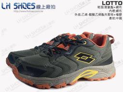 6655天然硃砂辰砂念珠佛像硃砂墜子八大守護神台灣朱砂小尊88結緣價普賢菩薩(龍.蛇年生肖專用) 歷史價格詳細信息