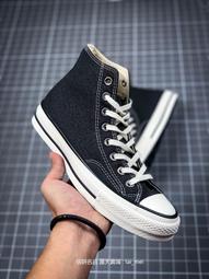 匡威Converse帆布鞋 王菲同款淡紫色高低幫休閒板鞋 1970S經典三星標純色男鞋女鞋 情侶鞋160455C 運動休閒鞋 歷史價格詳細信息
