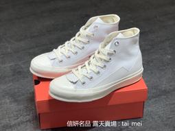 Converse 匡威 X A-COLD-WALL Weapon OX Flint Grey 男女鞋 聯名 休閒鞋 A08856C 歷史價格詳細信息