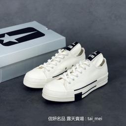 Converse 匡威 X A-COLD-WALL Weapon OX Flint Grey 男女鞋 聯名 休閒鞋 A08856C 歷史價格詳細信息