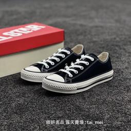 CONVERSE ALL STAR 滑板 螢光黃 女鞋 全新 優質2手 賠售 歷史價格詳細信息