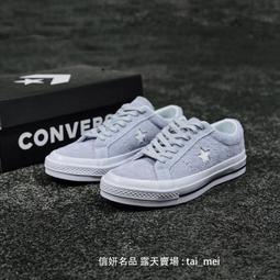 匡威 Converse One Star Tropical Feet   滑板鞋 帆布鞋 休閒鞋 男女鞋 公司貨 歷史價格詳細信息