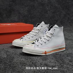 小蛋糕冰淇淋滿鑽包金屬鑲鑽晚宴包宴會手拿包禮服女包生日禮物耶誕節禮物送女朋友情人禮物正韓--麥包包 歷史價格詳細信息