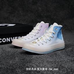 七分滑板褲 七分工作褲 七分休閒褲 純棉七分褲 工作短褲 側袋褲 側貼袋休閒短褲 工裝褲(327-3116)男sun-e 歷史價格詳細信息