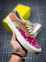 Vans Acer Ni Sp 斑馬 豹紋 動物紋 棋盤格 拼接 滑板鞋 休閒鞋 帆布鞋 VN0A4UWY17Q 歷史價格詳細信息