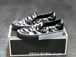 VANS 休閒鞋 板鞋 SK8-HI 黑米彩 毛絨 羊羔絨 男 VN0A5JMJA58 歷史價格詳細信息