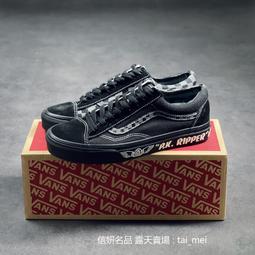 VANS Style 36 X Se Bikes男款 低筒 休閒鞋 板鞋 VN0A54F64YS 歷史價格詳細信息