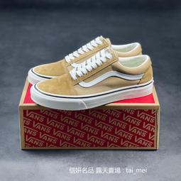 日系奶茶色大號後腦勺抓夾少女盤發發夾鯊魚夾子優雅氣質髮夾髮飾 歷史價格詳細信息