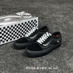 萬斯 Vans SK8-Mid 經典中幫滑板 帆布 休閒 男女 公司貨 歷史價格詳細信息