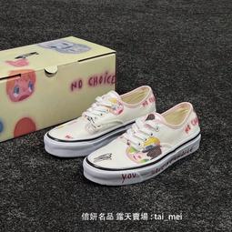 萬斯 Vans Authentic OG Vault 安娜海姆 滑板鞋 帆布鞋 板鞋 男女鞋 公司貨 歷史價格詳細信息