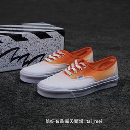萬斯 Vans Authentic OG Vault 安娜海姆 滑板鞋 帆布鞋 板鞋 男女鞋 公司貨 歷史價格詳細信息