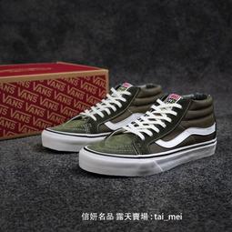 經典 Mid century Style 半圓 奶油玻璃  . 吊燈  . 含燈泡 e27 更換咖啡色布線長 歷史價格詳細信息