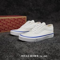Vans Old Skool Tapered Liberty 花布 聯名款 休閒鞋 小碎花 女鞋 3色任選【ACS】 歷史價格詳細信息