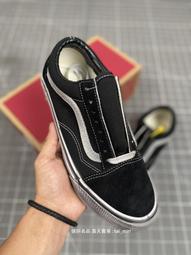 萬斯 Vans Old Skool OG Style 36 權志龍小頭經典配色 低幫硫化帆布滑板 歷史價格詳細信息