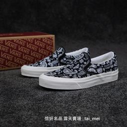 萬斯 Vans Vault OG styile 36 Retro 低筒硫化休閑滑板 男 女 滑板 歷史價格詳細信息