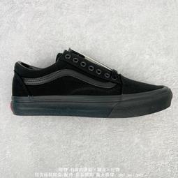 Vans Old Skool Black/white VN000D3HY28 黑白 帆布鞋 歷史價格詳細信息