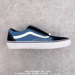 VANS 休閒鞋 板鞋 OLD SKOOL 36 DX 藍螢綠 拼接 休閒 男女 VN0A38G2XFJ 歷史價格詳細信息