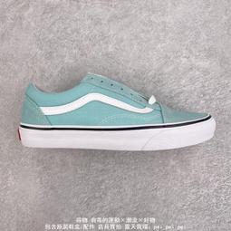 VANS 休閒鞋 板鞋 OLD SKOOL 36 DX 藍螢綠 拼接 休閒 男女 VN0A38G2XFJ 歷史價格詳細信息