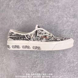 Vans Authentic 休閒鞋 Paisley 變形蟲 沙色 白 男鞋 女鞋 【ACS】 VN0A5KRDATI 歷史價格詳細信息