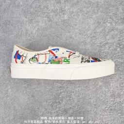涂鴉風禮品袋卡通童裝店服裝手提袋定製節日生日送禮包裝購物袋大 ~摩仕小店 歷史價格詳細信息
