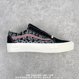 Vans 休閒鞋 Old Skool 格紋 條紋 拼接 男鞋 Prep Retro【ACS】 VN0A3WKT40F 歷史價格詳細信息