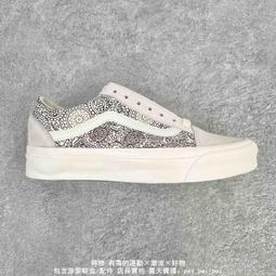 VANS VAULT OG OLD SKOOL LX 男款低筒 經典黑白 休閒鞋 板鞋 VN0A4P3XOIU 歷史價格詳細信息