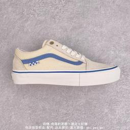 Vans Old Skool 休閒鞋 Pig Suede 深藍 白 皮革 男鞋 女鞋 【ACS】 VN0A38G19G5 歷史價格詳細信息