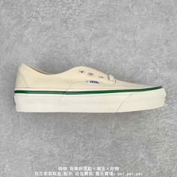 Vans Vault Authentic One-Piece VLT LX  黑白 休閒鞋 板鞋 VN0A5HTG41Z 歷史價格詳細信息