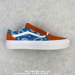 Vans Old Skool 休閒鞋 Pig Suede 深藍 白 皮革 男鞋 女鞋 【ACS】 VN0A38G19G5 歷史價格詳細信息