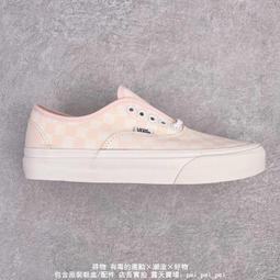VANS 棋盤格帆布鞋 ERA V211102001 歷史價格詳細信息