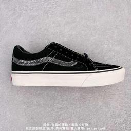 Vans SK8-Low Reissue S 黃 白 休閒鞋 男鞋 女鞋 情侶款 經典【ACS】 VN0A4UWI2V8 歷史價格詳細信息